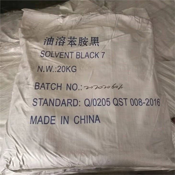 Customized Solvent Dye Customized Solvent Dye