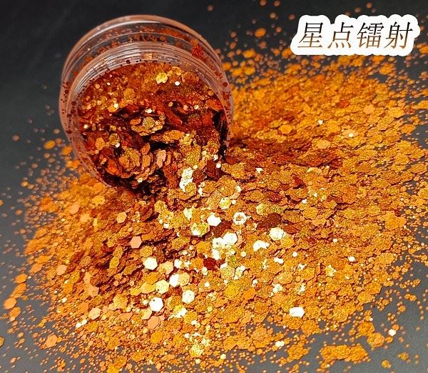 Colorful Mixed Laser Glitter Powder Colorful Mixed Laser Glitter Powder