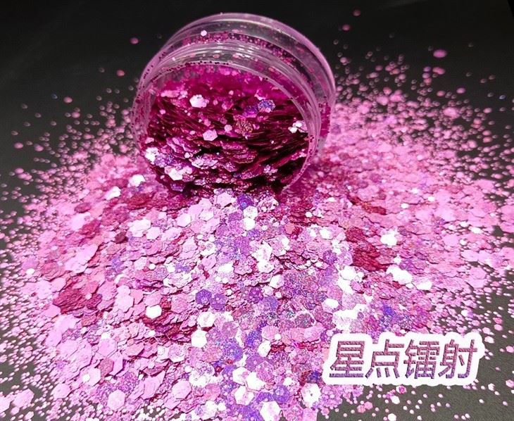 Colorful Mixed Laser Glitter Powder Colorful Mixed Laser Glitter Powder