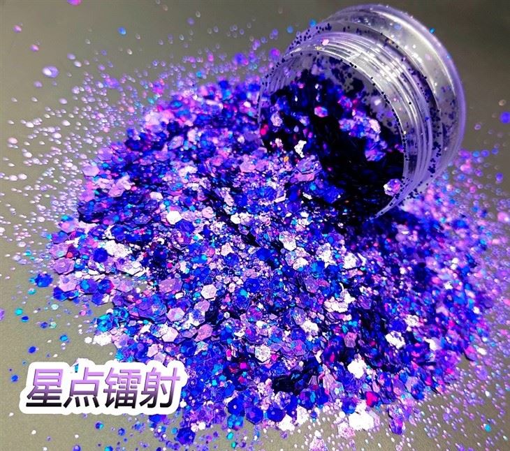 Colorful Mixed Laser Glitter Powder Colorful Mixed Laser Glitter Powder